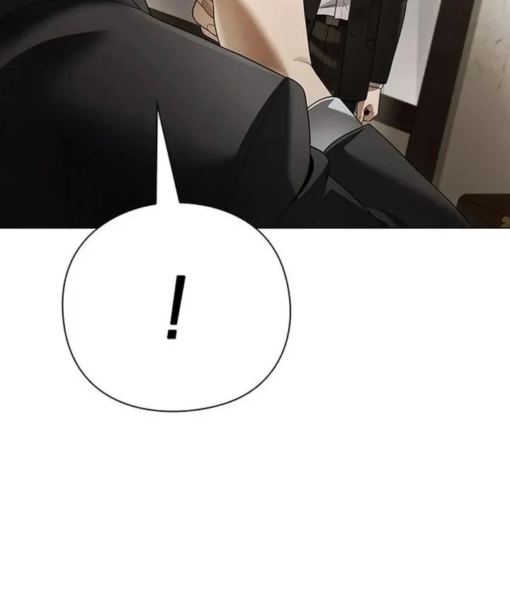 Office Worker Who Sees Fate Chapter 184 - halaman 14