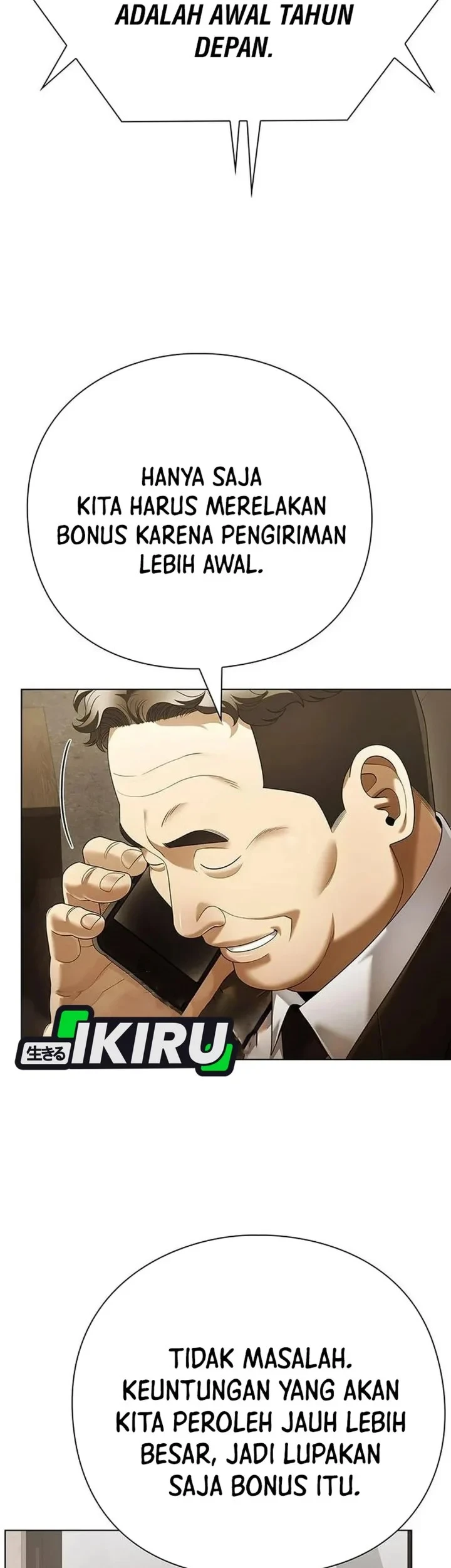 Office Worker Who Sees Fate Chapter 184 - halaman 7