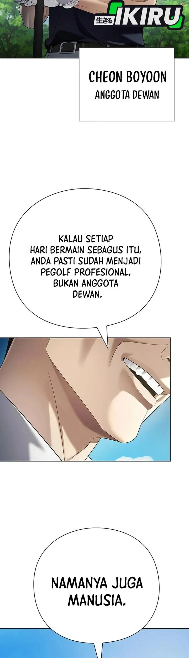 Office Worker Who Sees Fate Chapter 184 - halaman 71