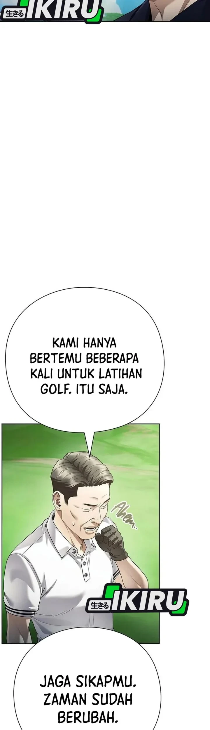 Office Worker Who Sees Fate Chapter 184 - halaman 77