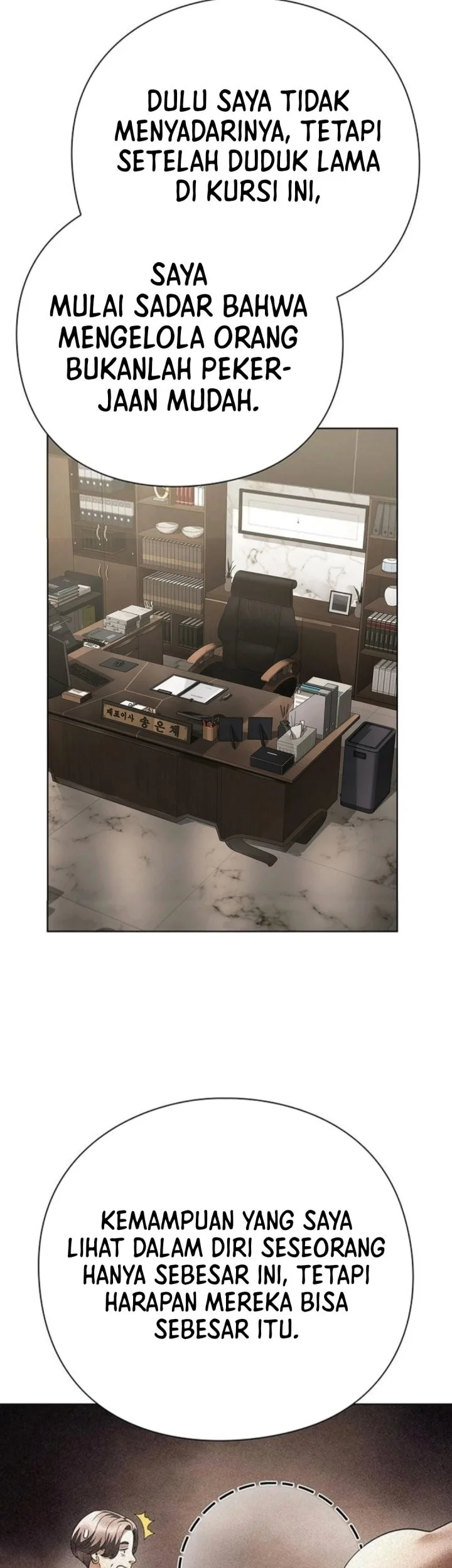Office Worker Who Sees Fate Chapter 185 - halaman 41