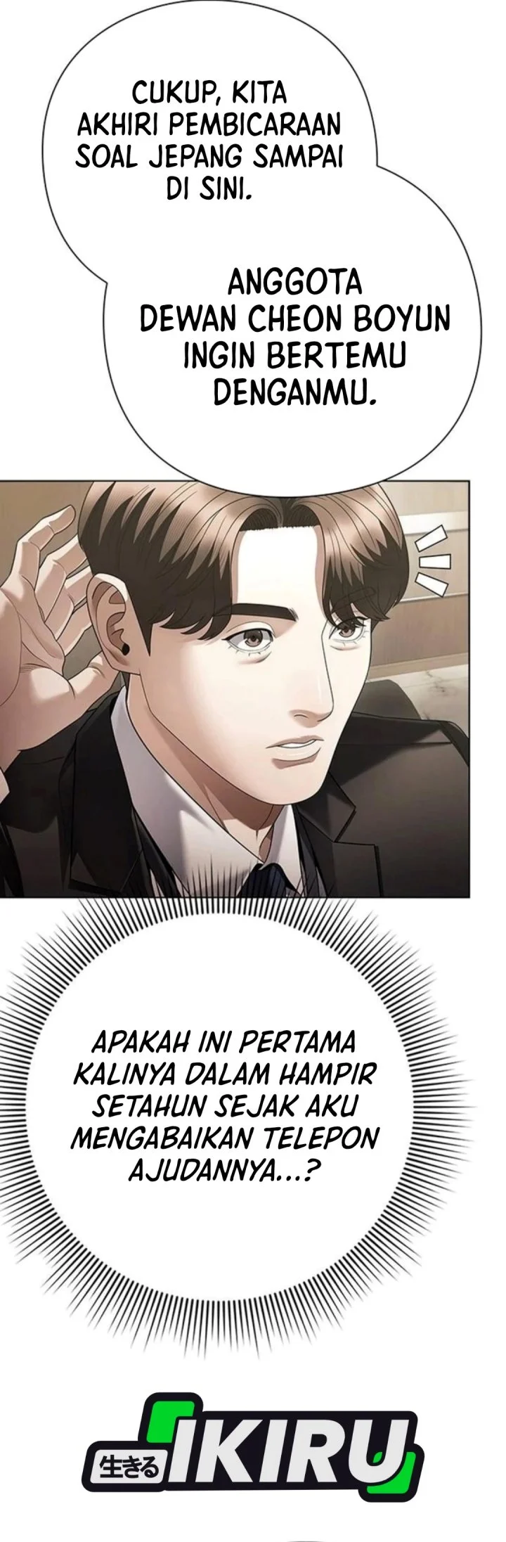 Office Worker Who Sees Fate Chapter 185 - halaman 46