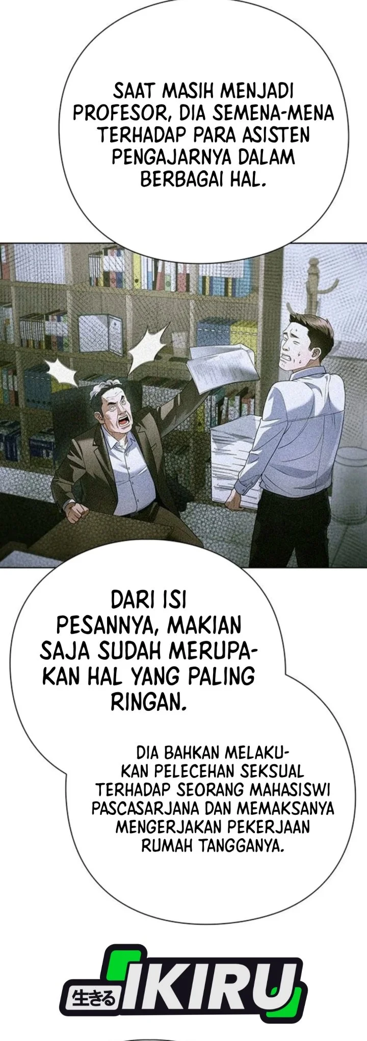 Office Worker Who Sees Fate Chapter 185 - halaman 51