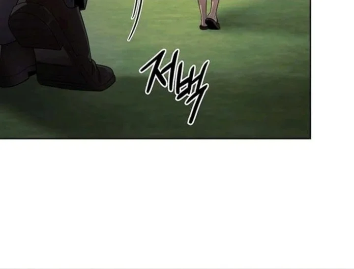Office Worker Who Sees Fate Chapter 185 - halaman 78