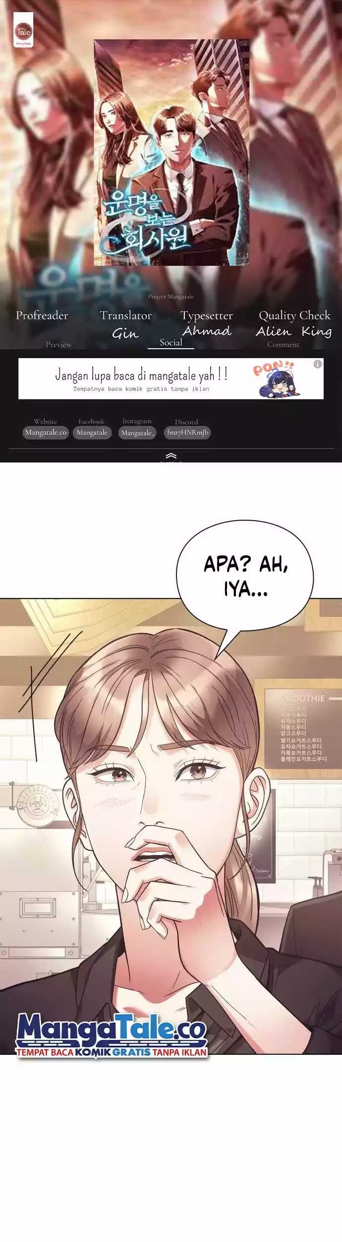 Office Worker Who Sees Fate Chapter 19 - halaman 1