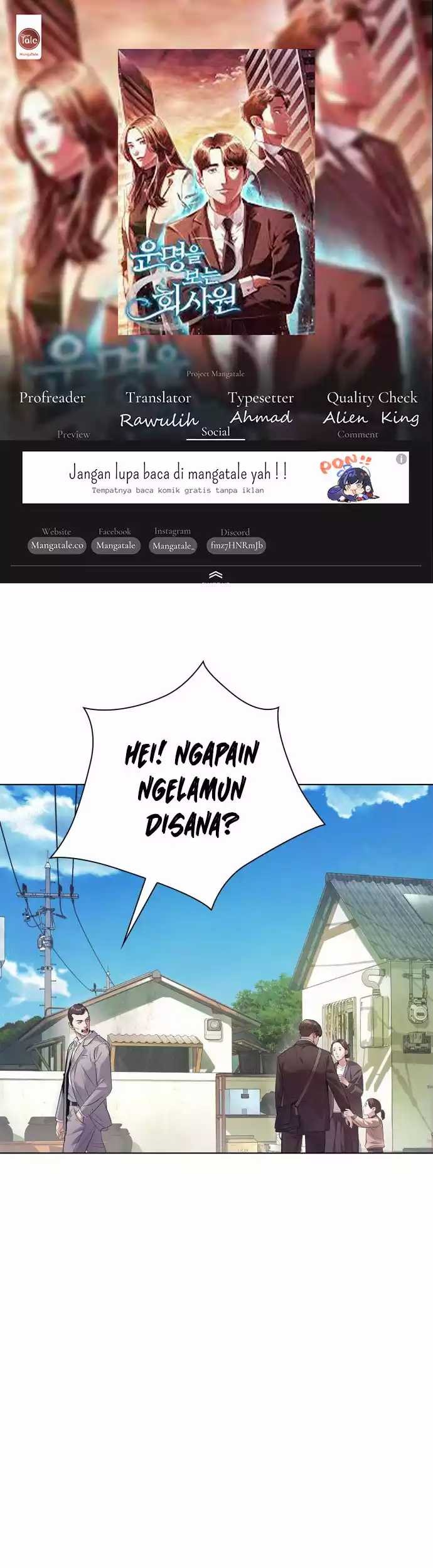 Office Worker Who Sees Fate Chapter 2 - halaman 1