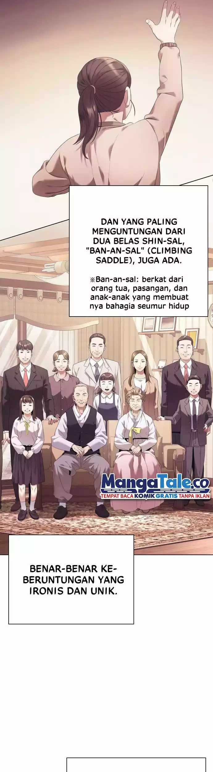 Office Worker Who Sees Fate Chapter 2 - halaman 22