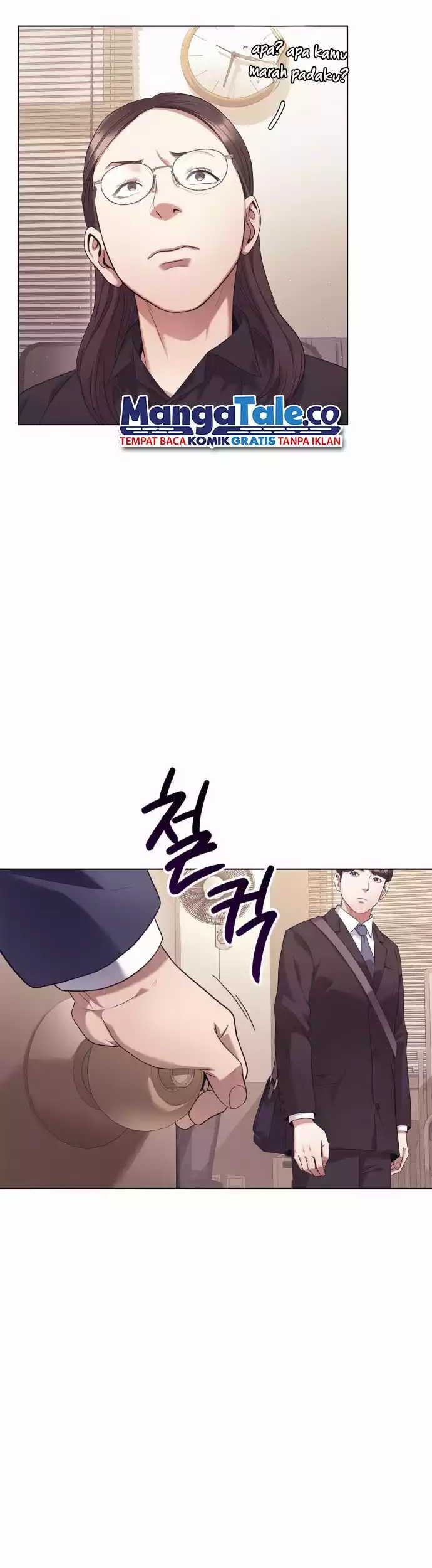 Office Worker Who Sees Fate Chapter 2 - halaman 48