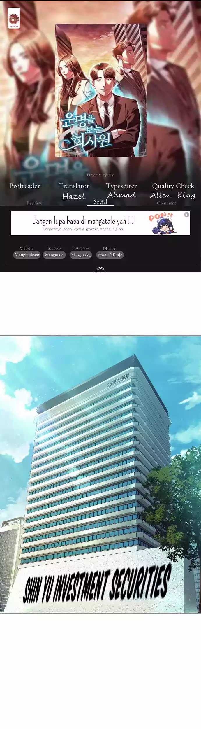 Office Worker Who Sees Fate Chapter 20 - halaman 1