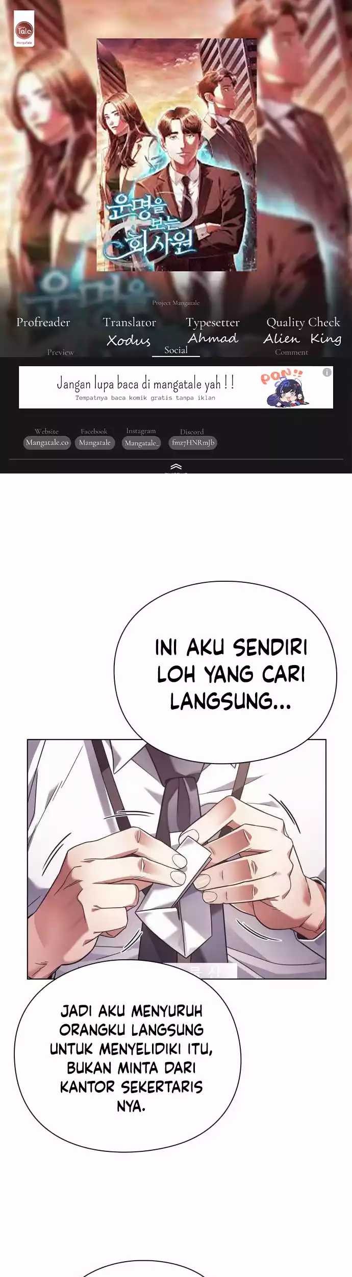 Office Worker Who Sees Fate Chapter 22 - halaman 1