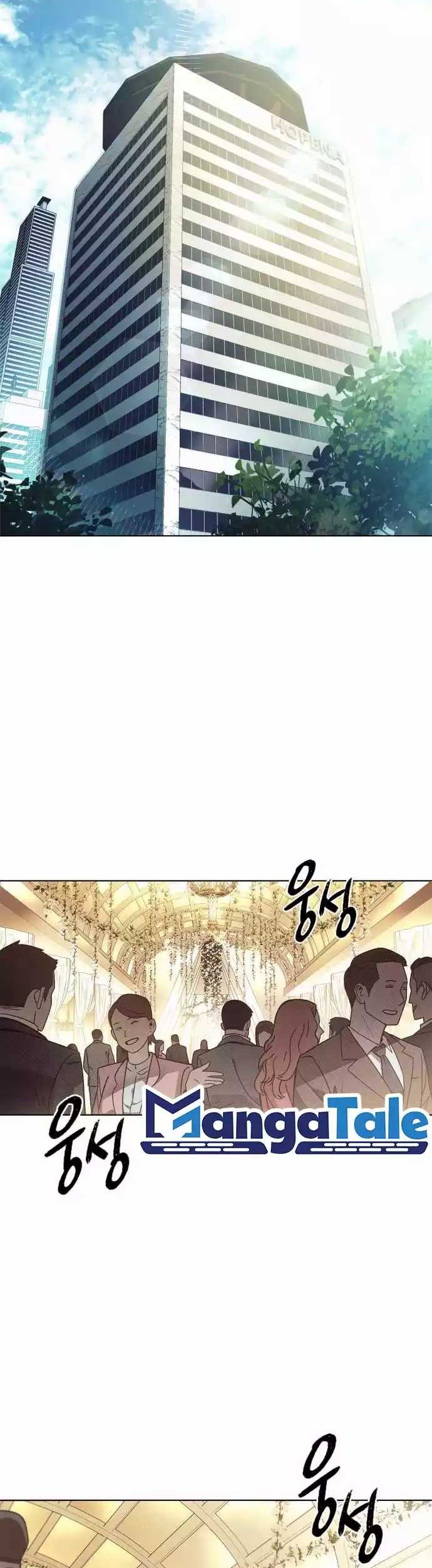Office Worker Who Sees Fate Chapter 22 - halaman 19