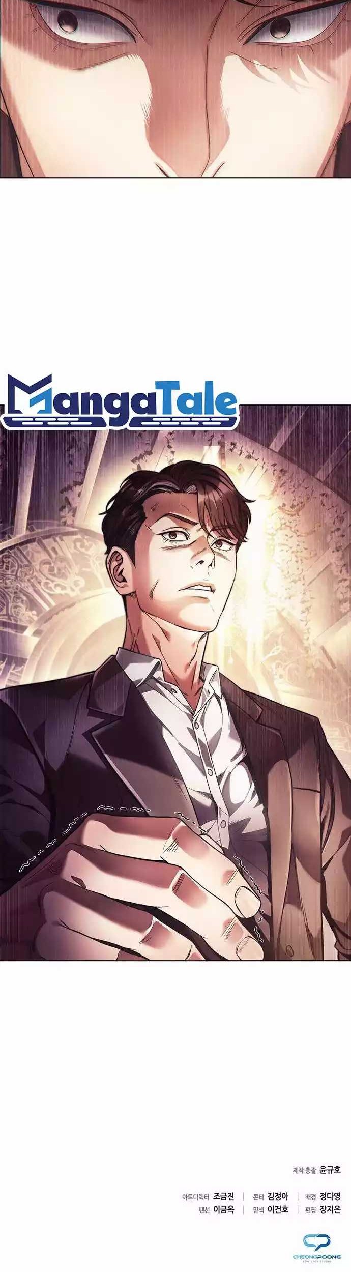 Office Worker Who Sees Fate Chapter 22 - halaman 54