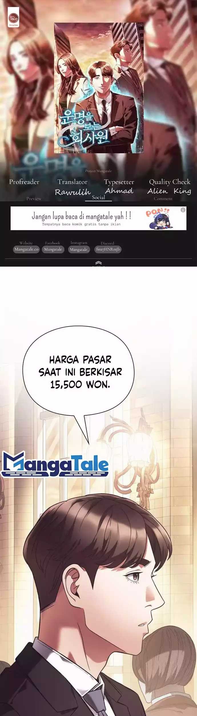 Office Worker Who Sees Fate Chapter 23 - halaman 1