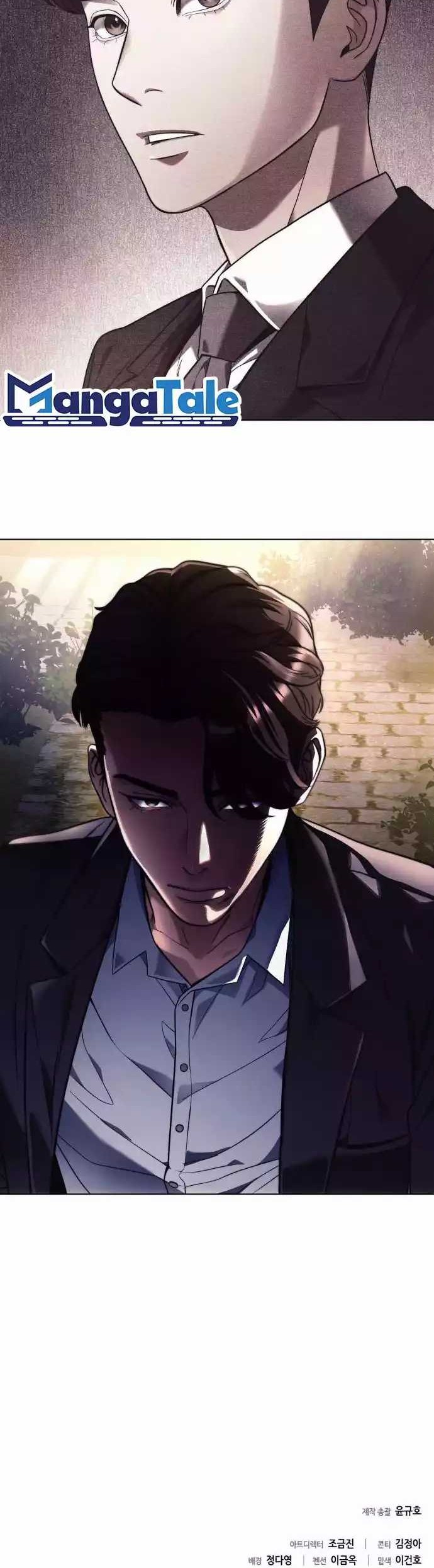 Office Worker Who Sees Fate Chapter 23 - halaman 56