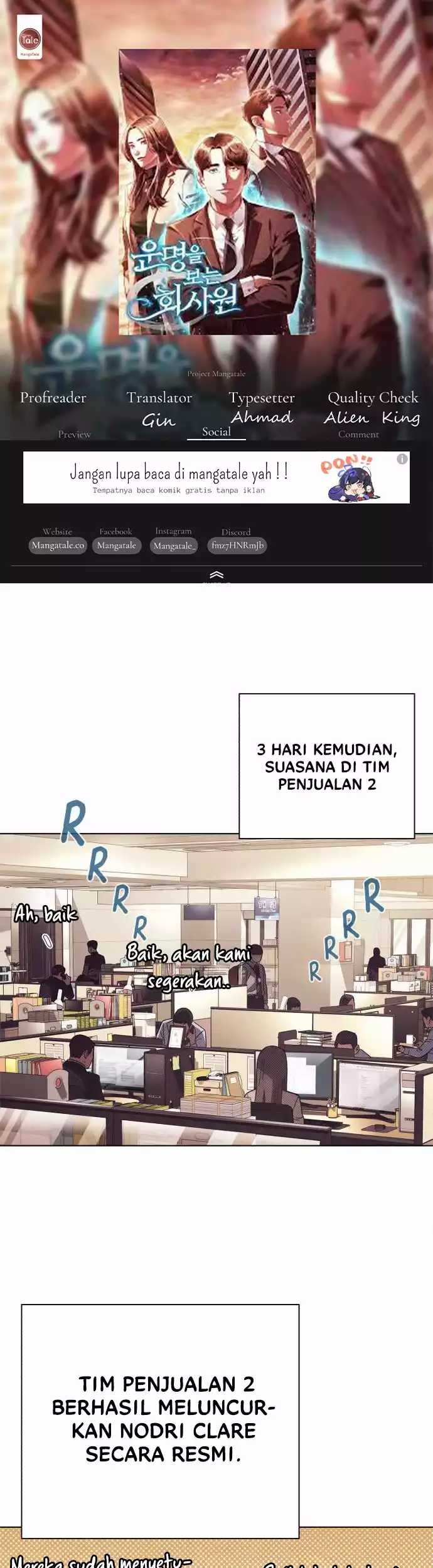 Office Worker Who Sees Fate Chapter 25 - halaman 1