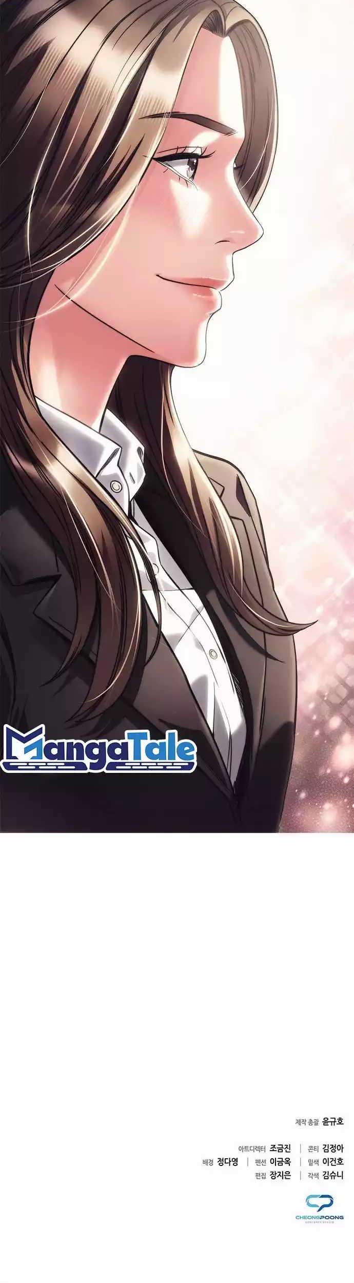 Office Worker Who Sees Fate Chapter 26 - halaman 51