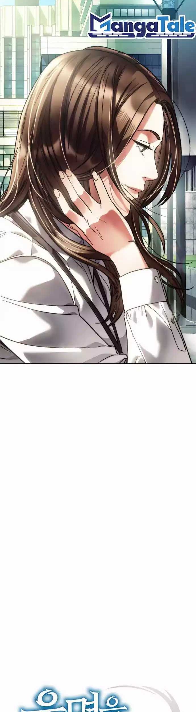 Office Worker Who Sees Fate Chapter 27 - halaman 19