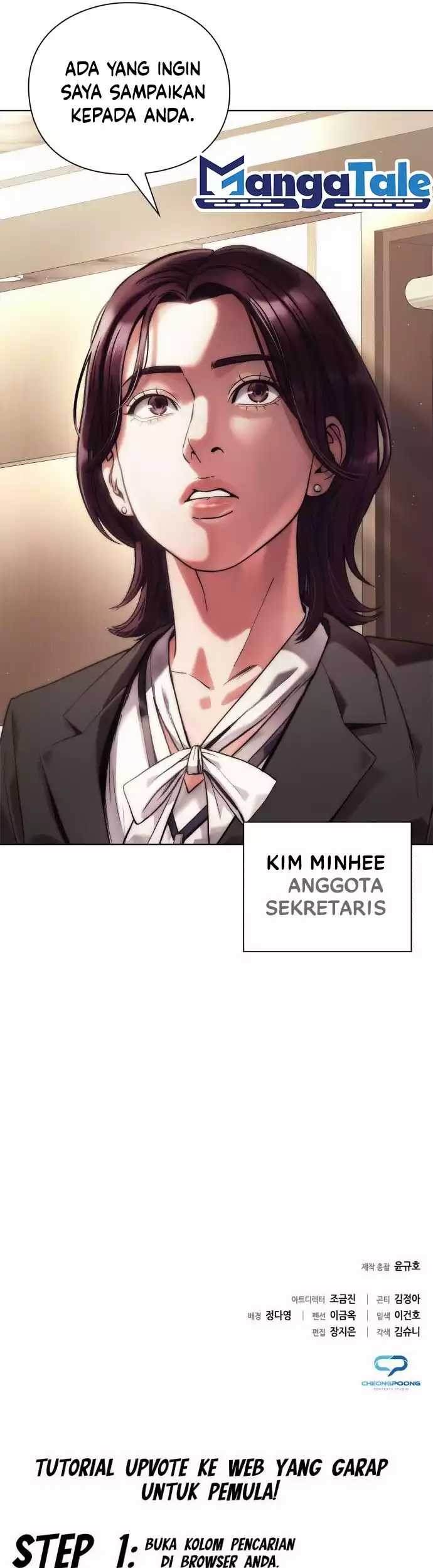 Office Worker Who Sees Fate Chapter 27 - halaman 49