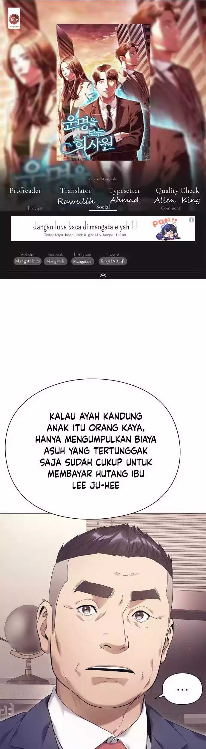 Office Worker Who Sees Fate Chapter 3 - halaman 1