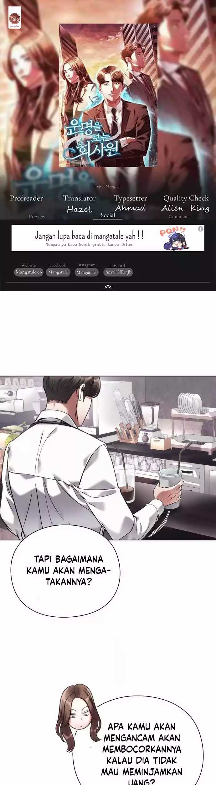 Office Worker Who Sees Fate Chapter 30 - halaman 1