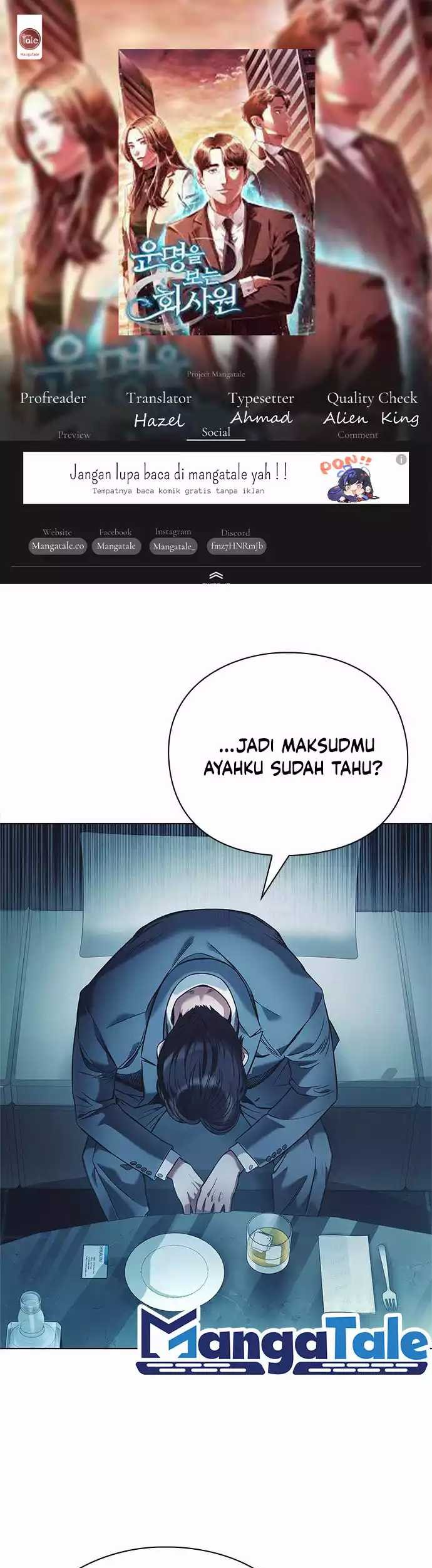 Office Worker Who Sees Fate Chapter 31 - halaman 1