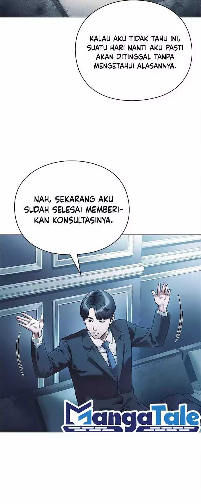 Office Worker Who Sees Fate Chapter 31 - halaman 13