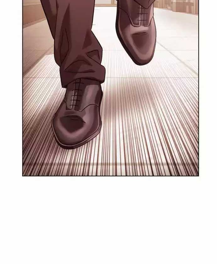 Office Worker Who Sees Fate Chapter 33 - halaman 7