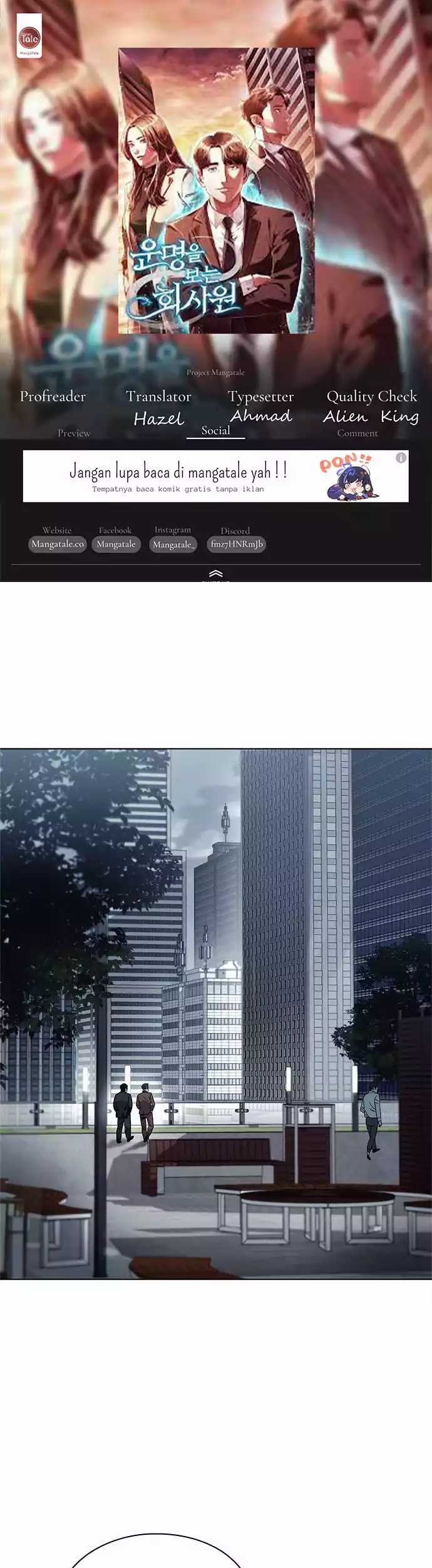 Office Worker Who Sees Fate Chapter 34 - halaman 1