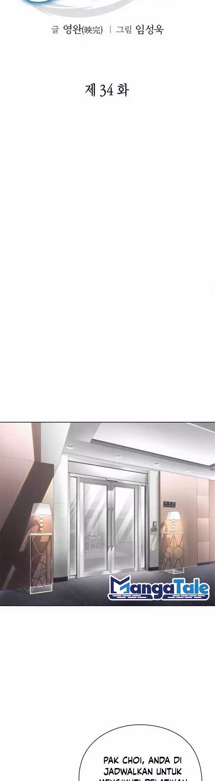 Office Worker Who Sees Fate Chapter 34 - halaman 23