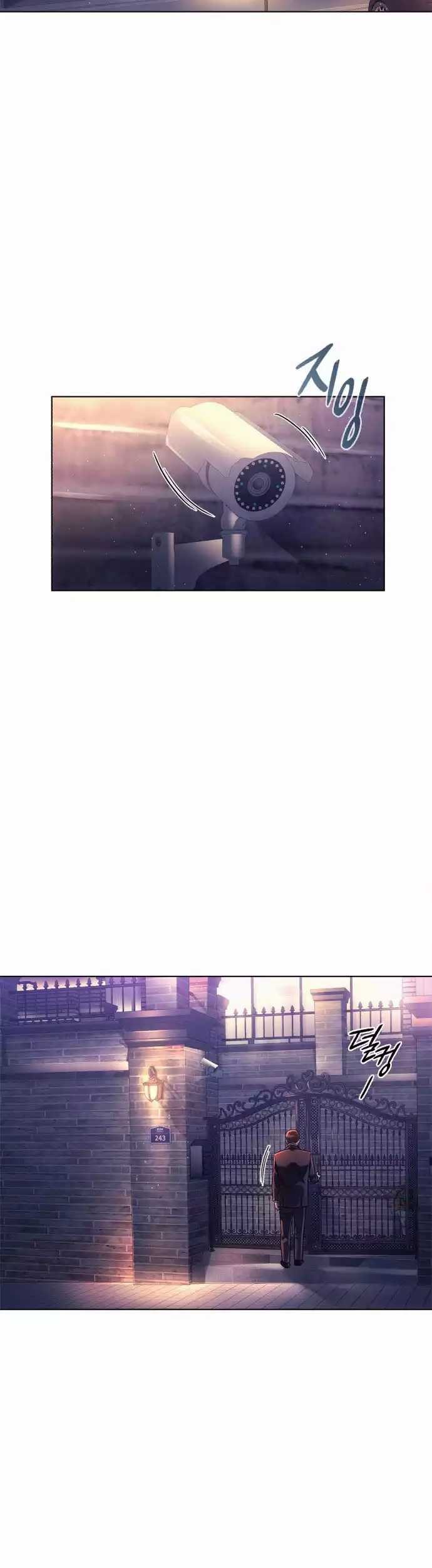 Office Worker Who Sees Fate Chapter 34 - halaman 42