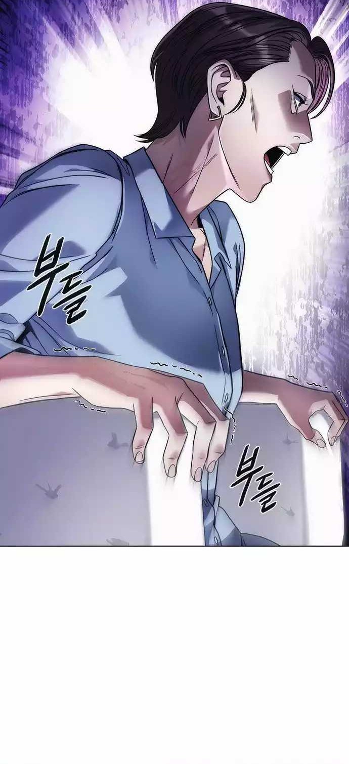 Office Worker Who Sees Fate Chapter 34 - halaman 49