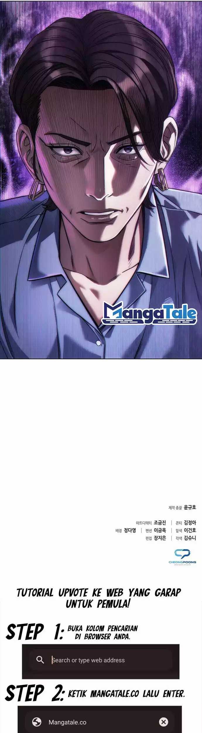 Office Worker Who Sees Fate Chapter 34 - halaman 50