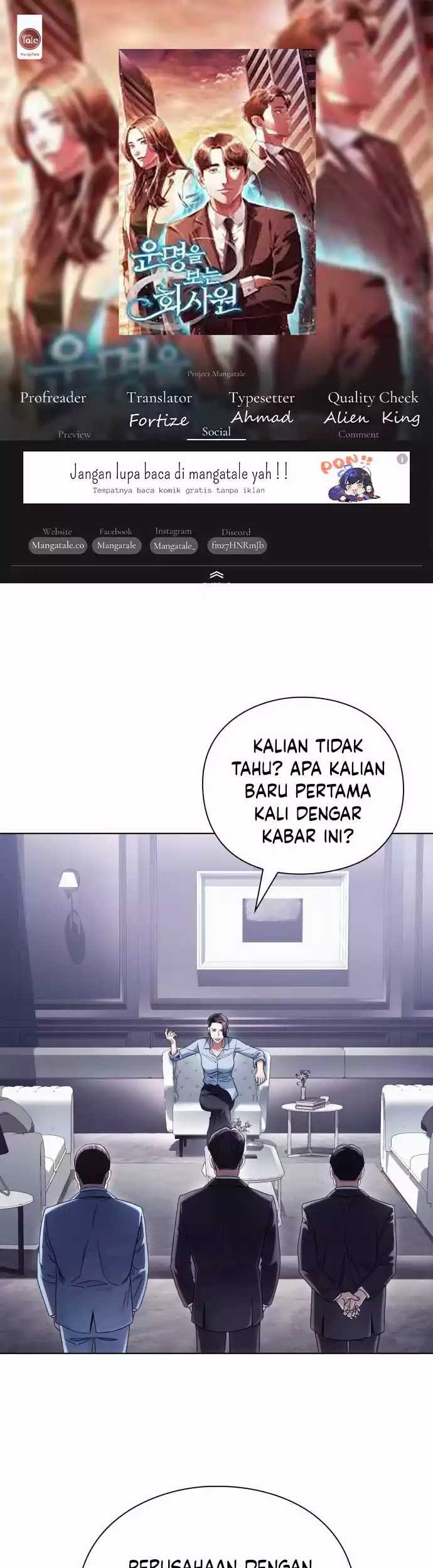 Office Worker Who Sees Fate Chapter 35 - halaman 1