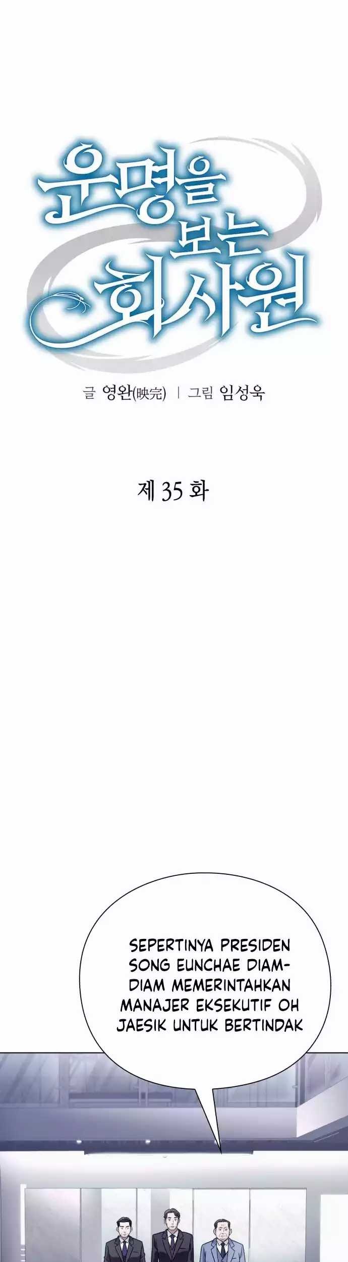 Office Worker Who Sees Fate Chapter 35 - halaman 17
