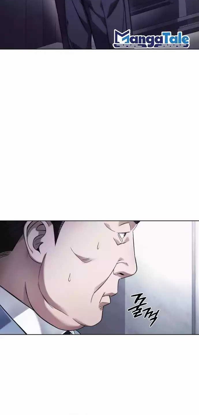Office Worker Who Sees Fate Chapter 35 - halaman 32