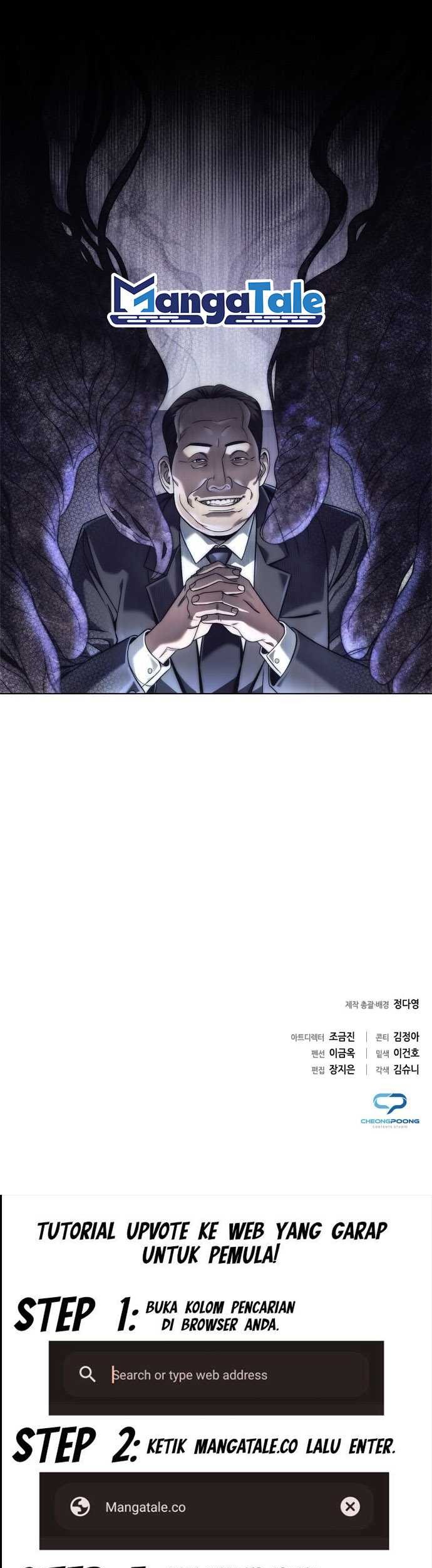 Office Worker Who Sees Fate Chapter 37 - halaman 50