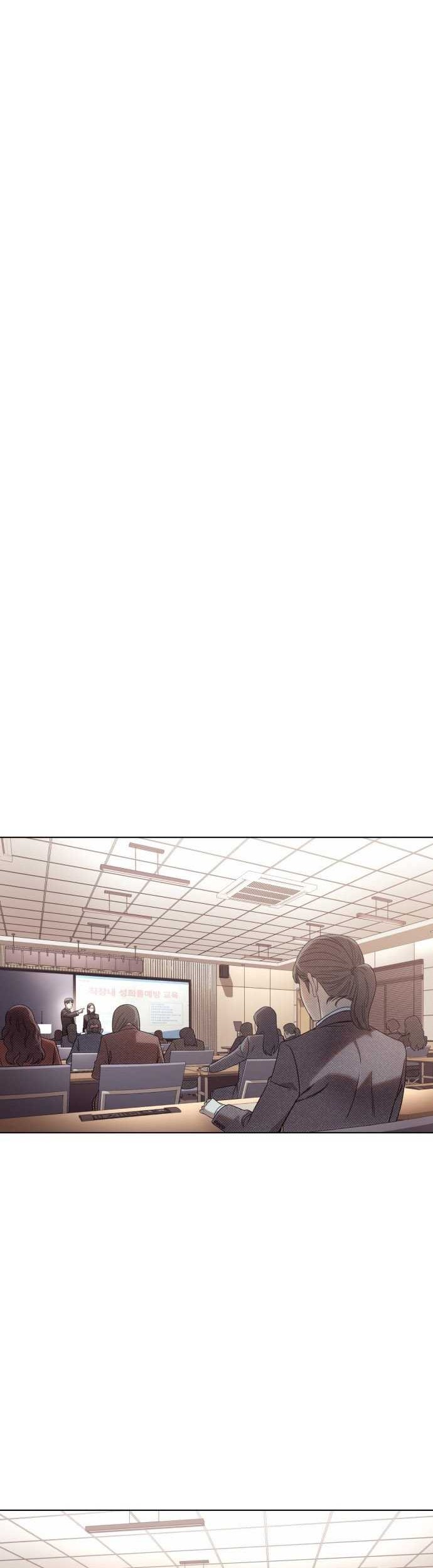 Office Worker Who Sees Fate Chapter 38 - halaman 11