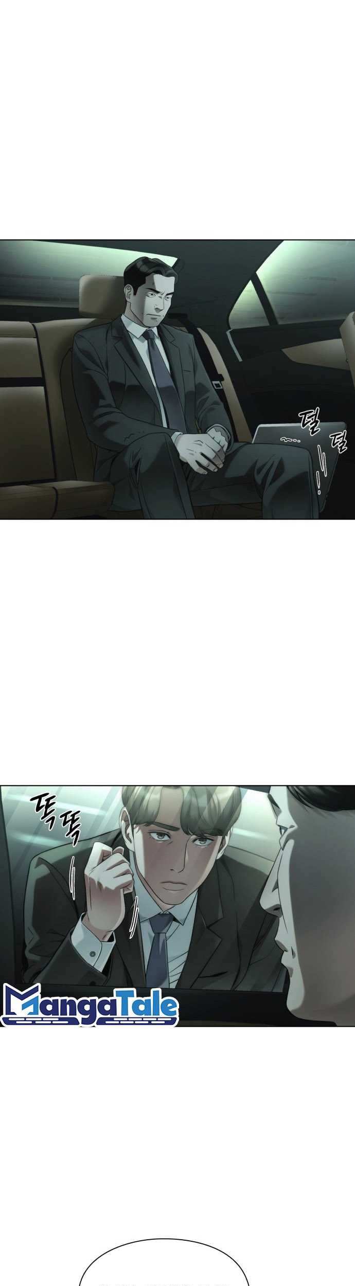 Office Worker Who Sees Fate Chapter 38 - halaman 42