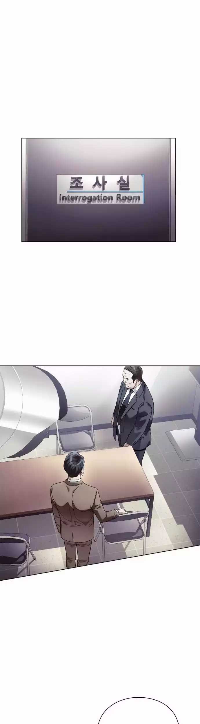 Office Worker Who Sees Fate Chapter 39 - halaman 22