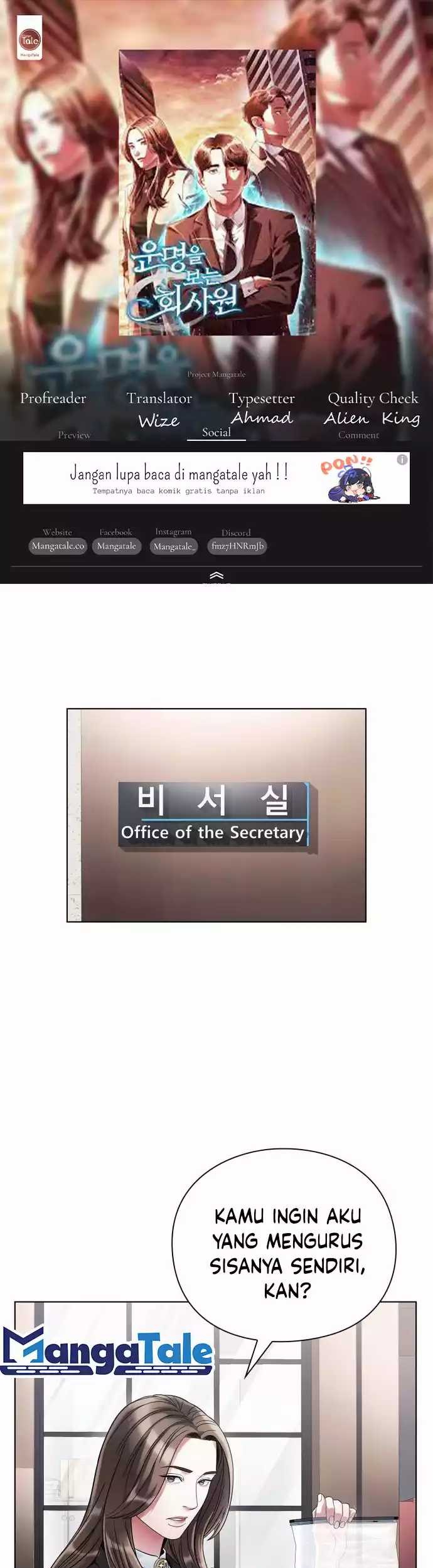 Office Worker Who Sees Fate Chapter 40 - halaman 1