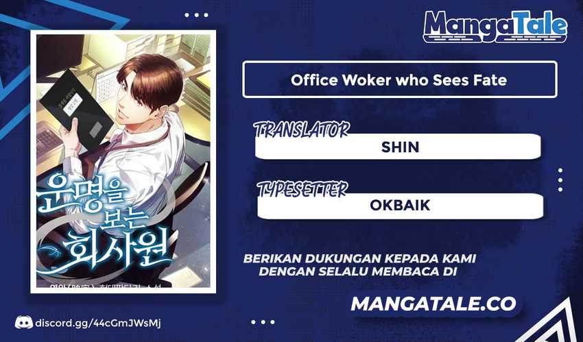 Office Worker Who Sees Fate Chapter 47 - halaman 1