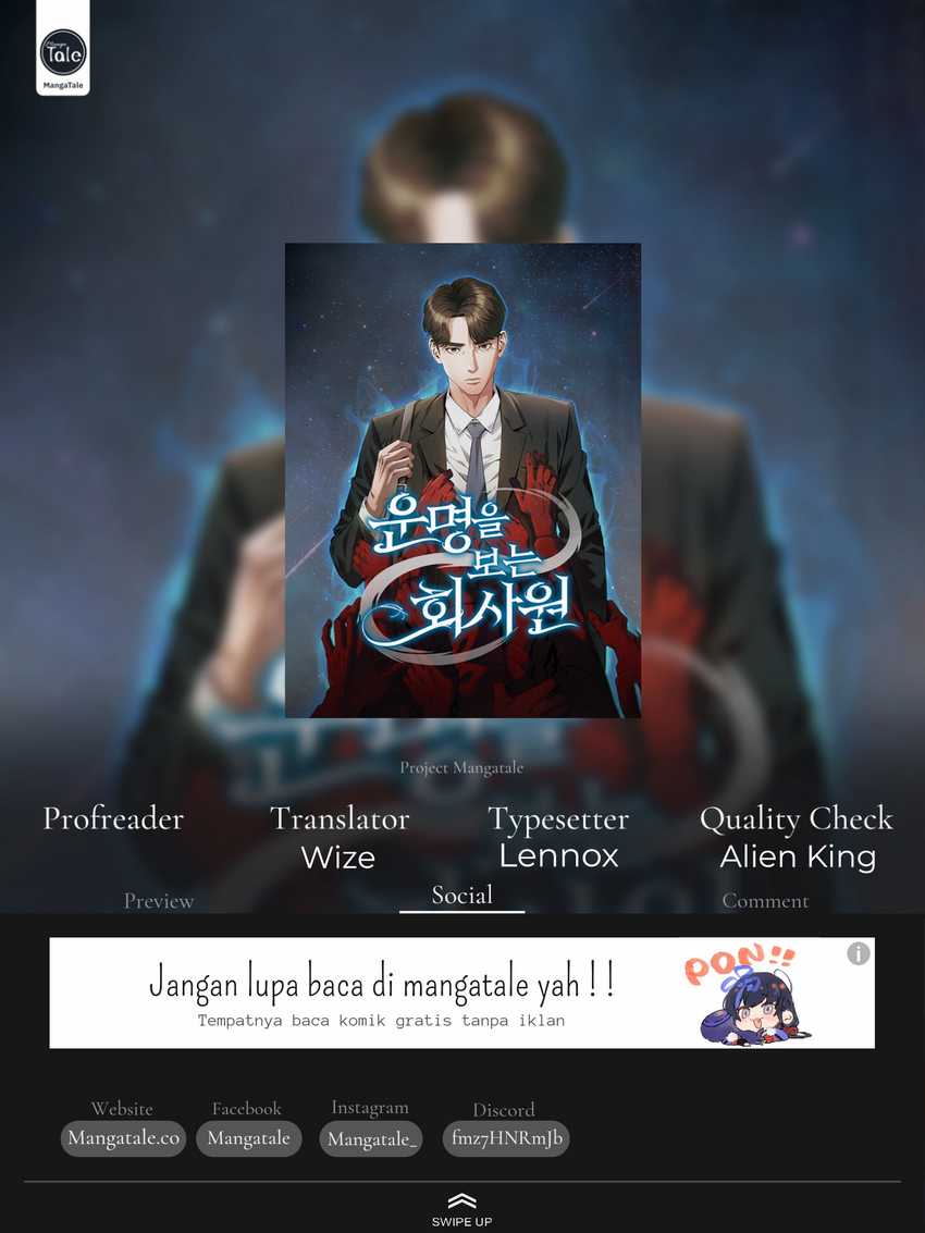 Office Worker Who Sees Fate Chapter 49 - halaman 1