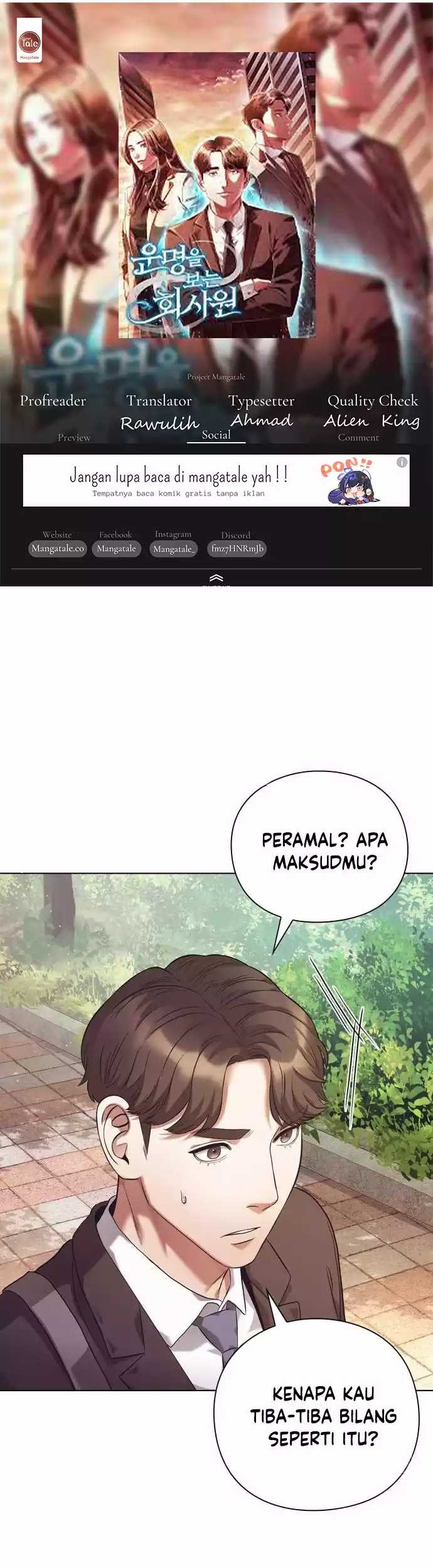 Office Worker Who Sees Fate Chapter 5 - halaman 1