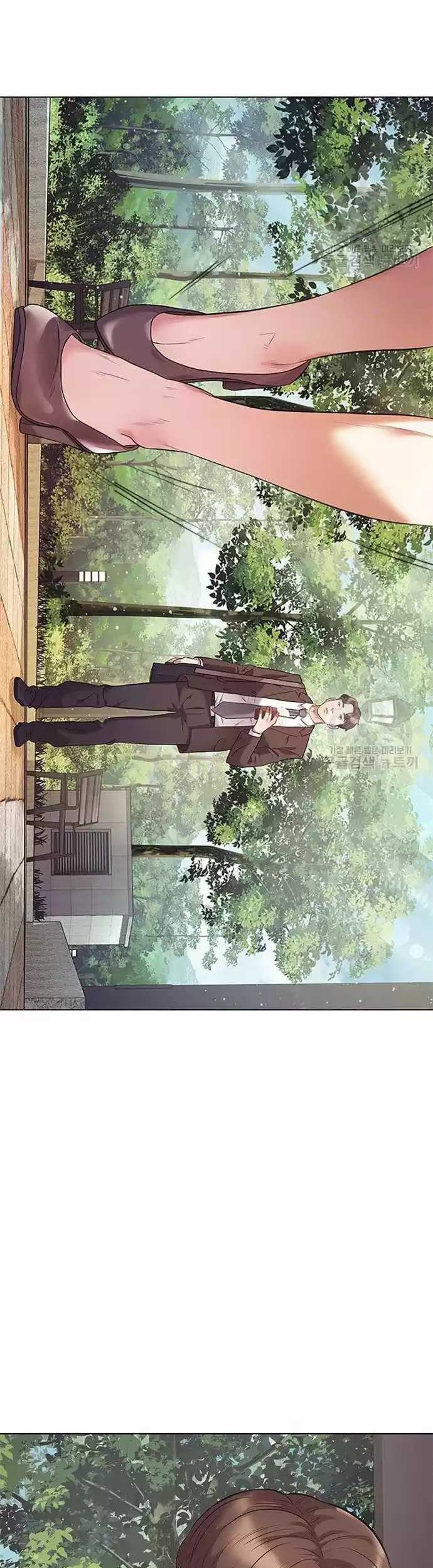 Office Worker Who Sees Fate Chapter 5 - halaman 43