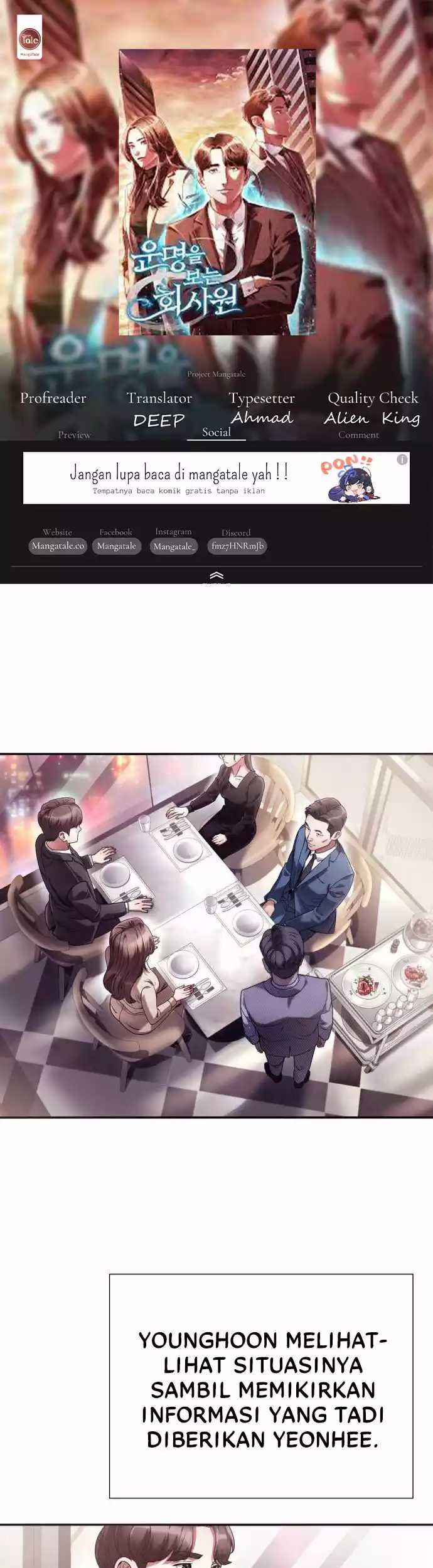 Office Worker Who Sees Fate Chapter 52 - halaman 1