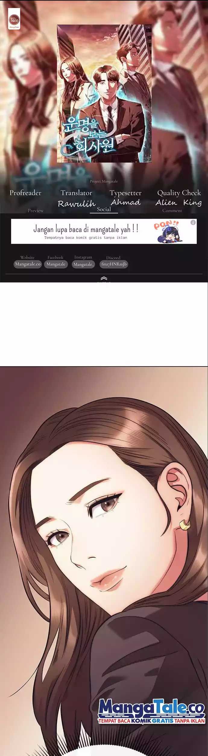Office Worker Who Sees Fate Chapter 6 - halaman 1