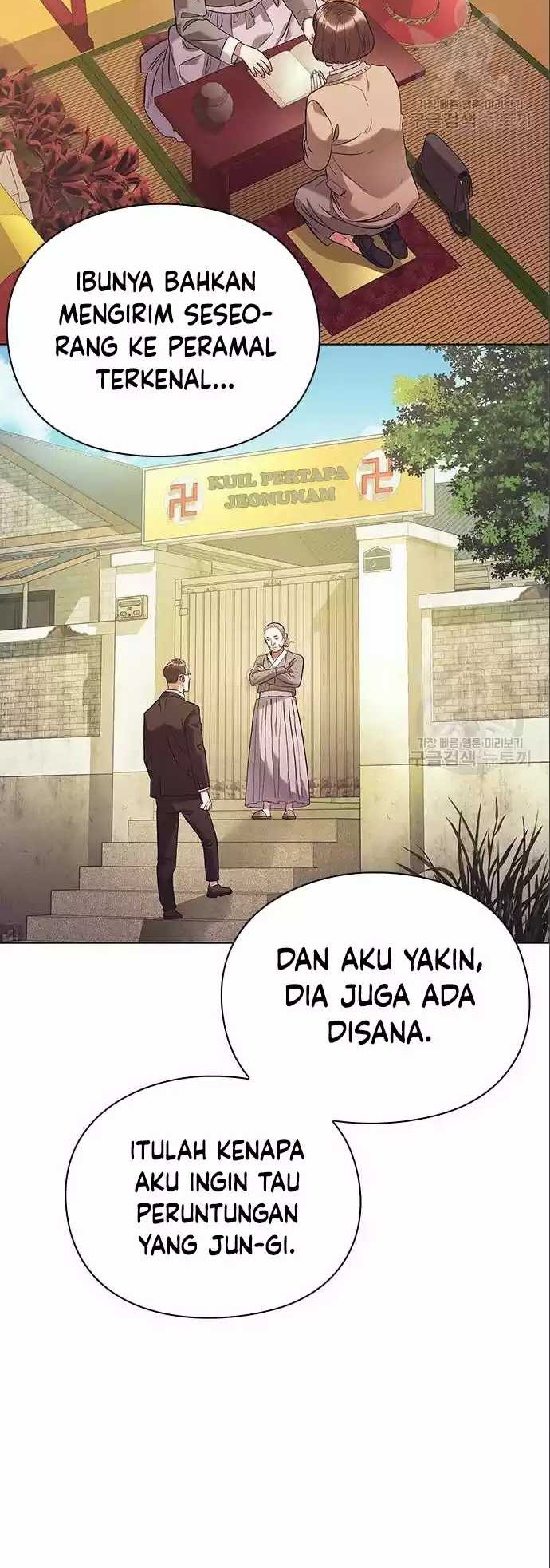 Office Worker Who Sees Fate Chapter 6 - halaman 29