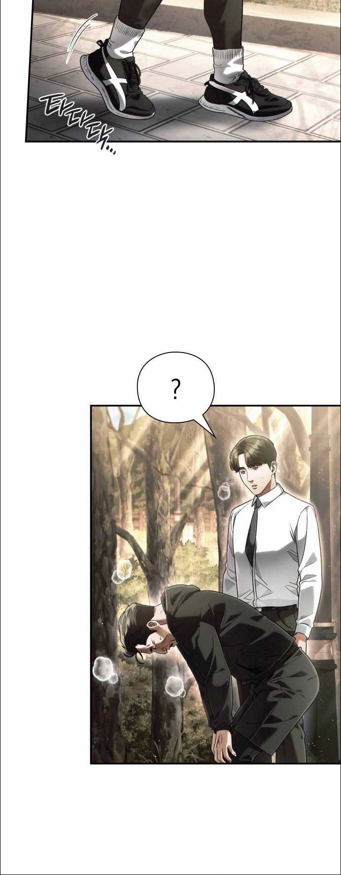 Office Worker Who Sees Fate Chapter 60 - halaman 5