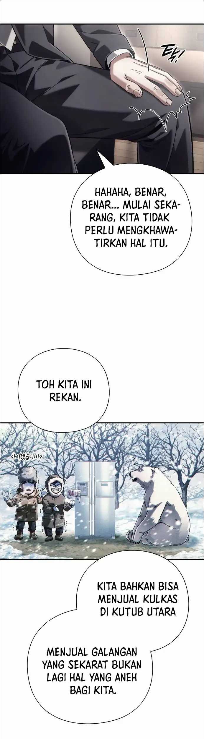 Office Worker Who Sees Fate Chapter 61 - halaman 15