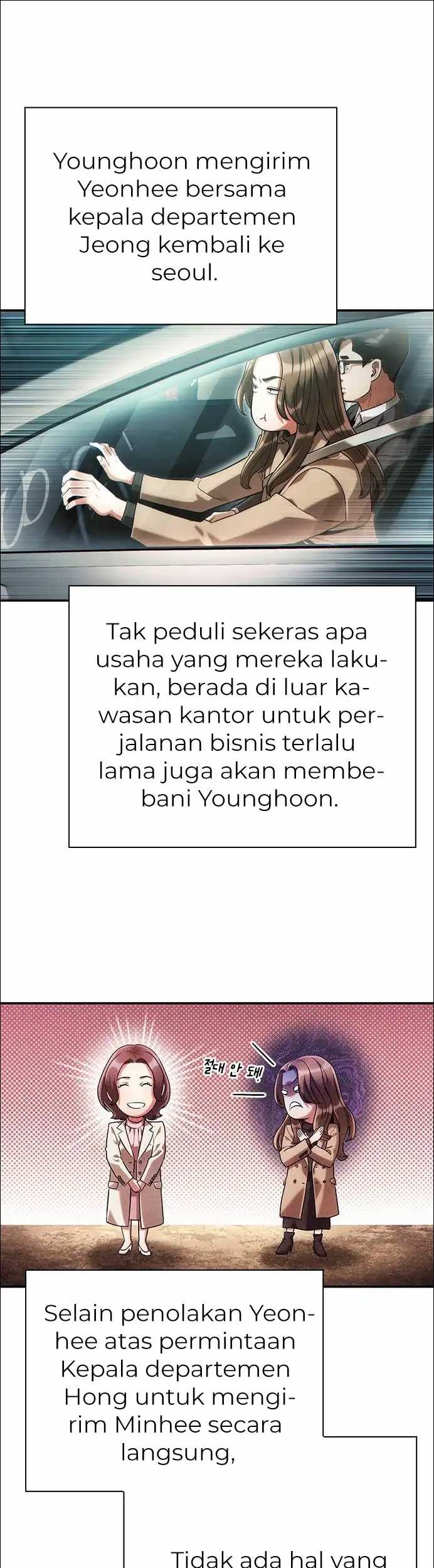 Office Worker Who Sees Fate Chapter 62 - halaman 2